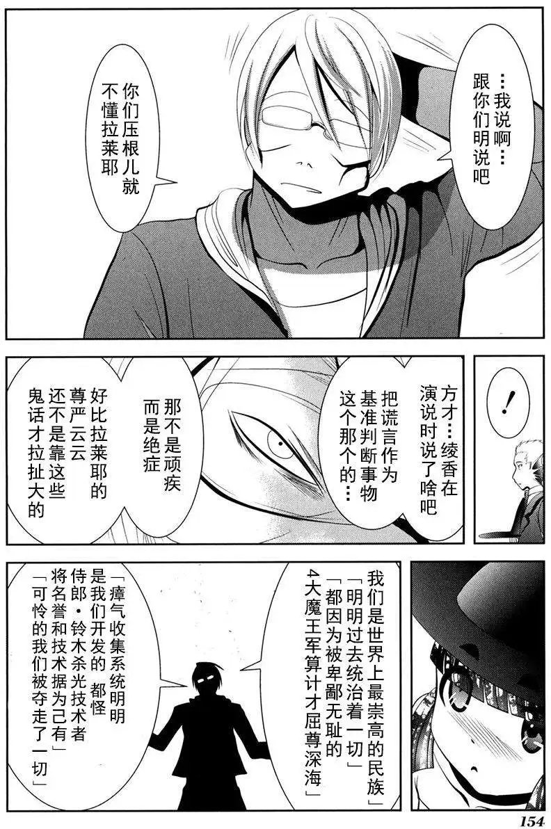 第55回