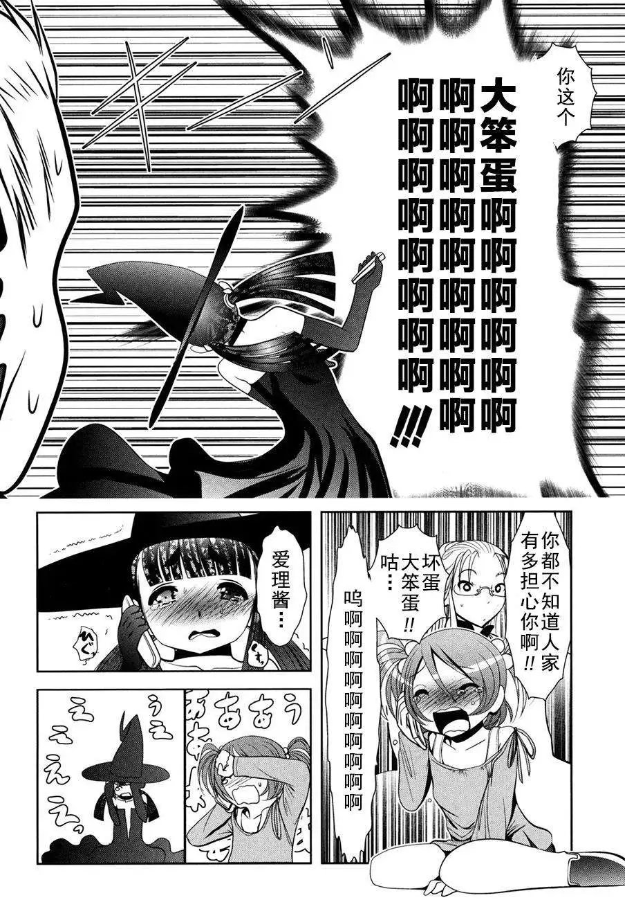 第55回