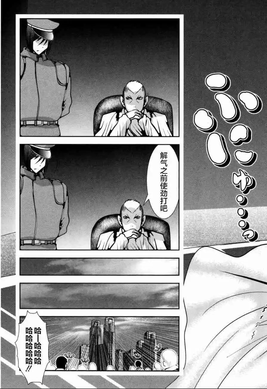 第58话