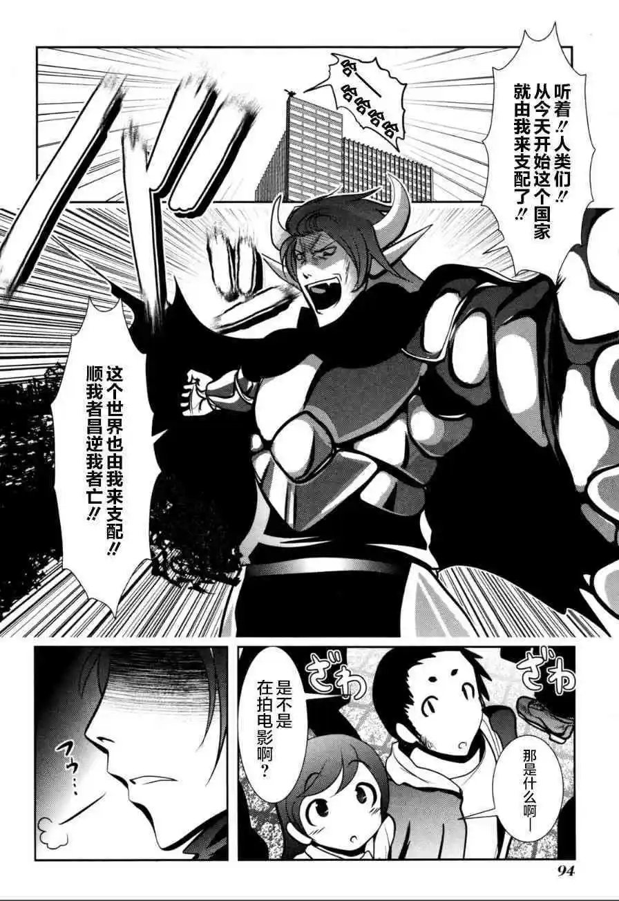 第58话