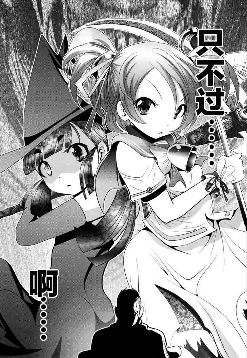 第60话