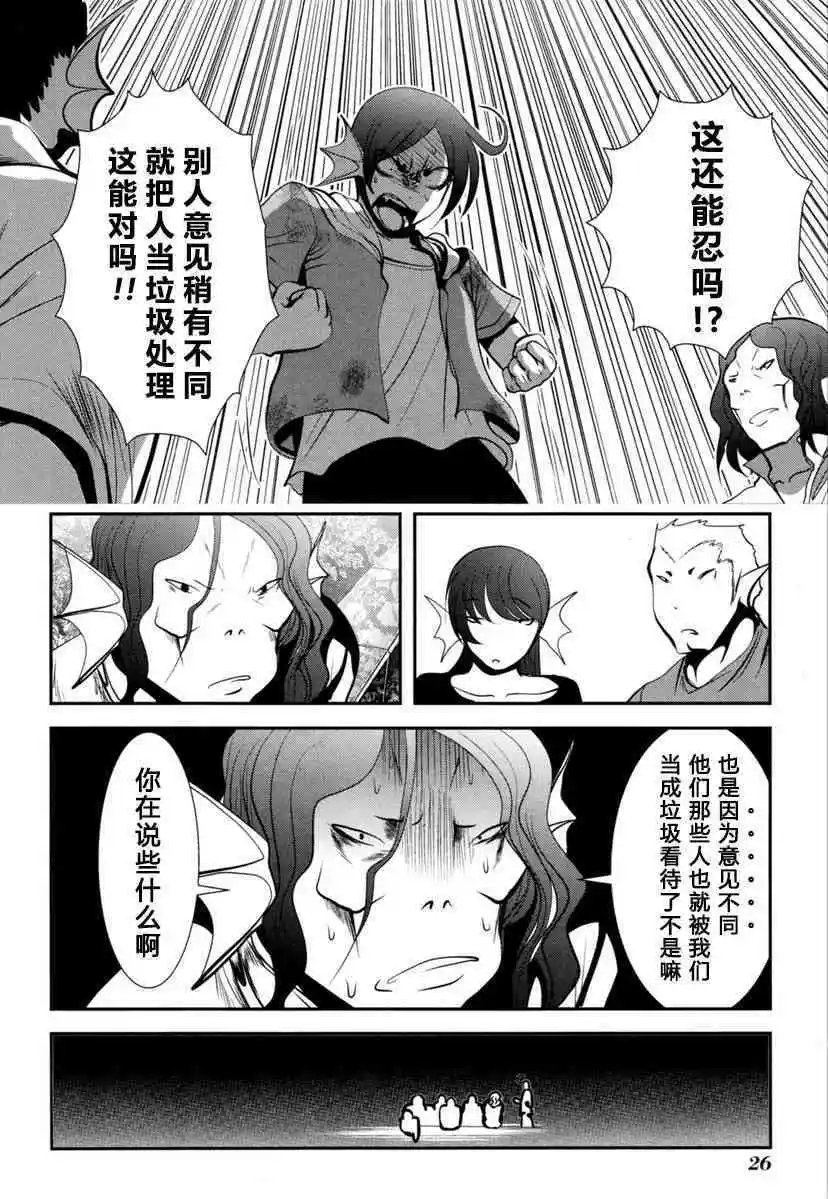 第60话