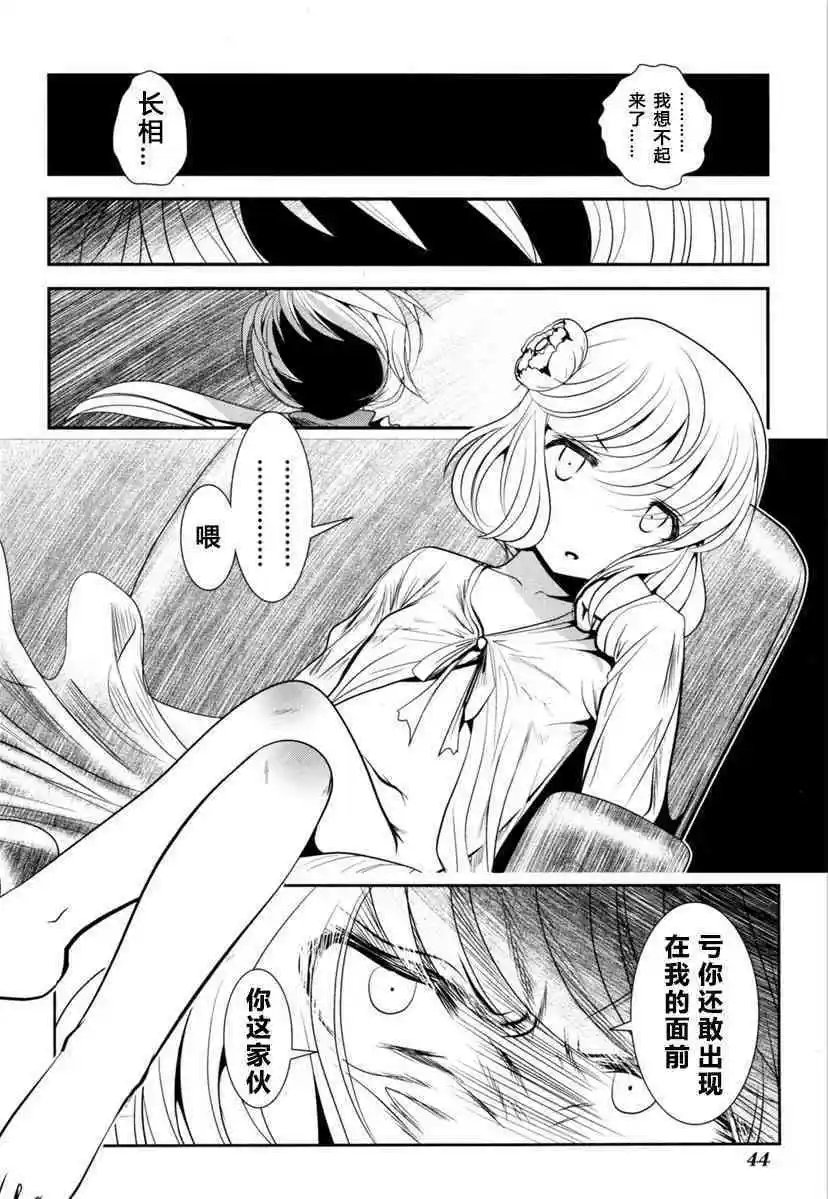 第60话
