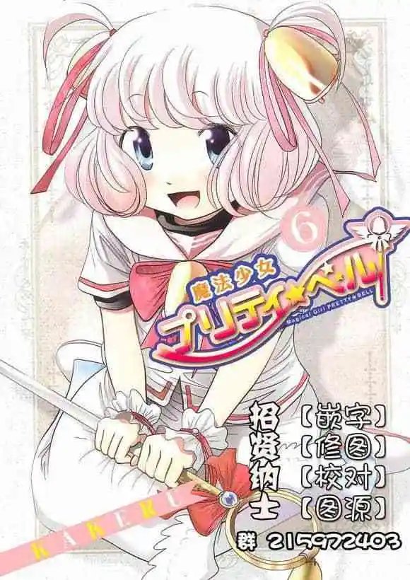 第60话
