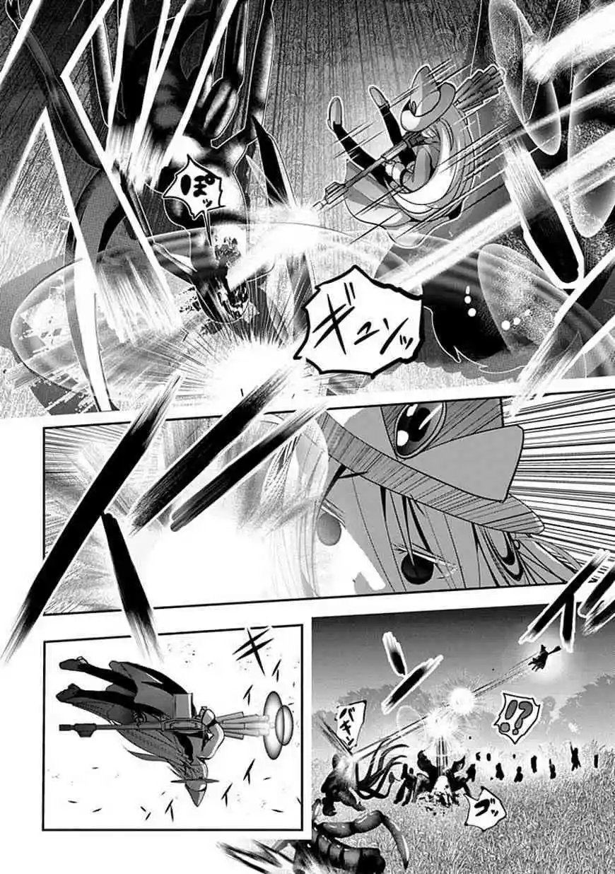 第62话