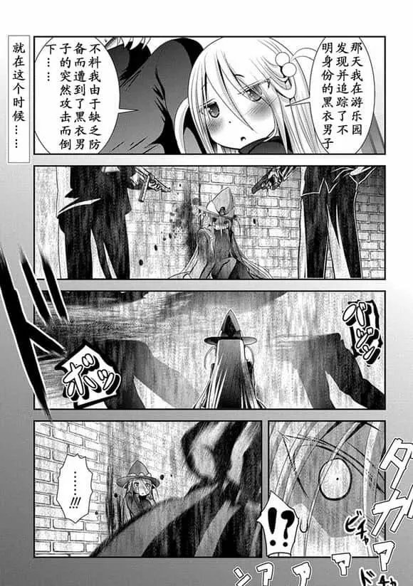 第63话