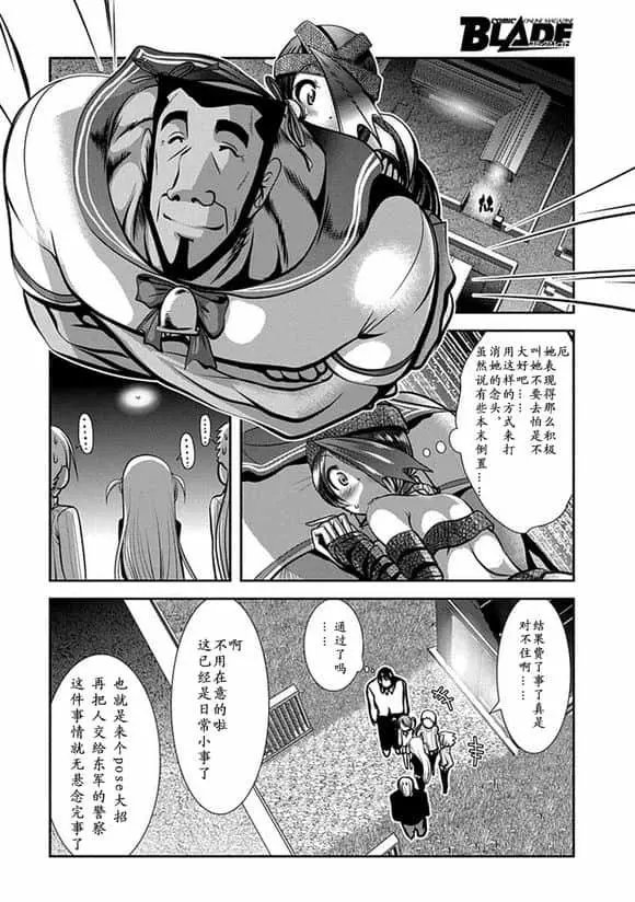 第63话
