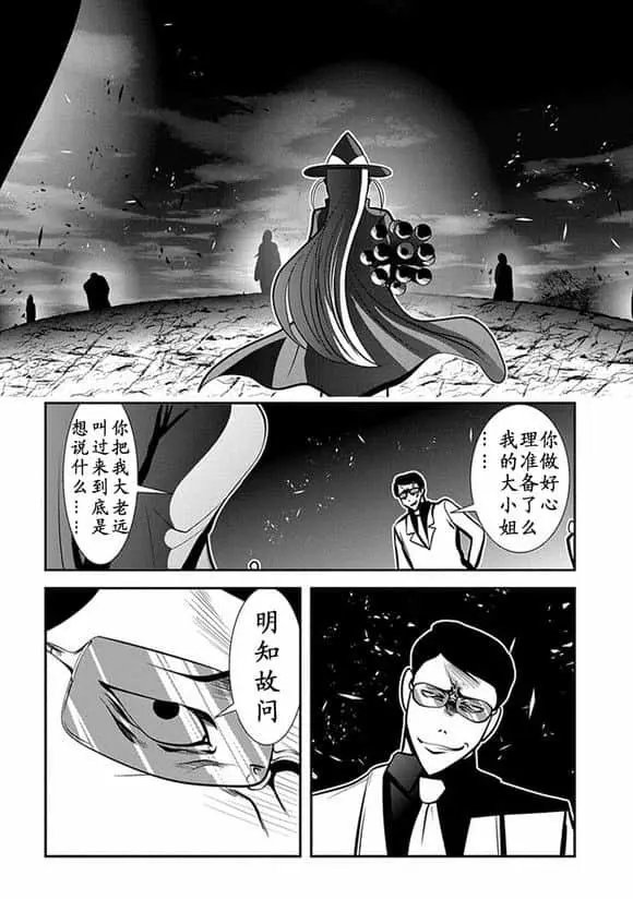 第63话