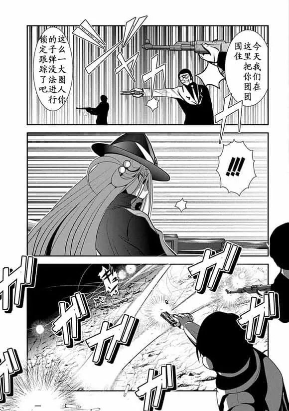 第63话