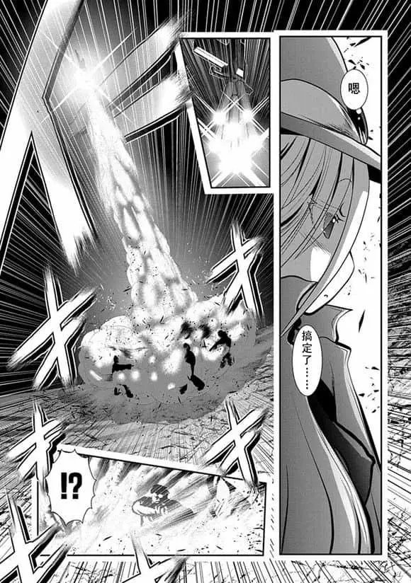 第63话