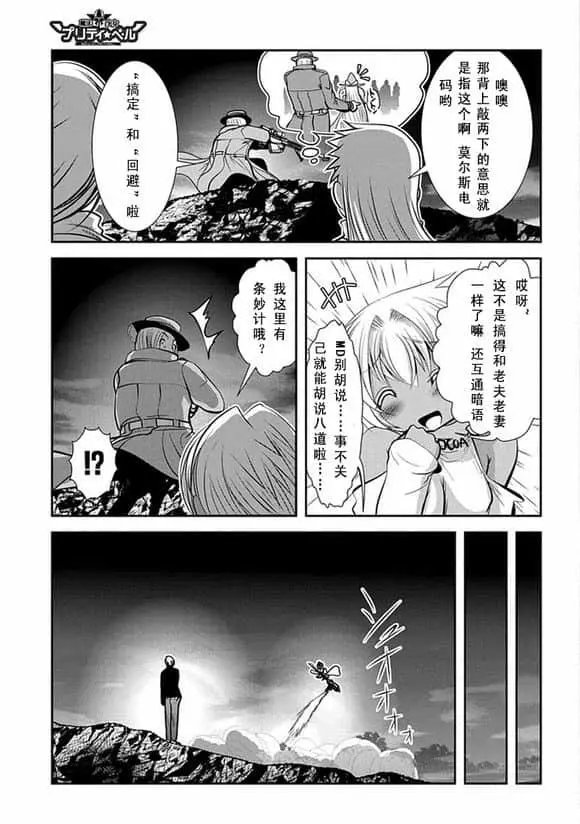 第63话