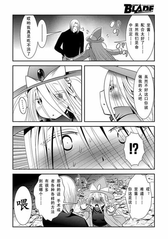 第63话