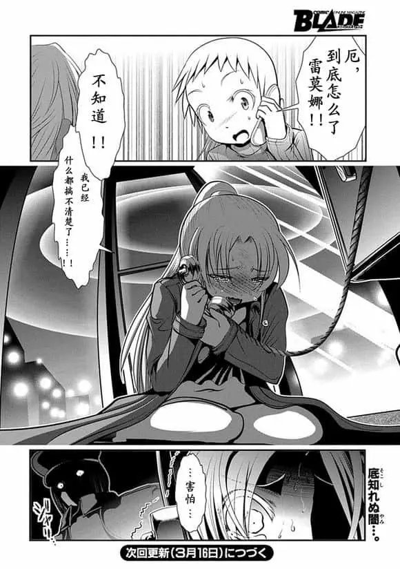 第63话