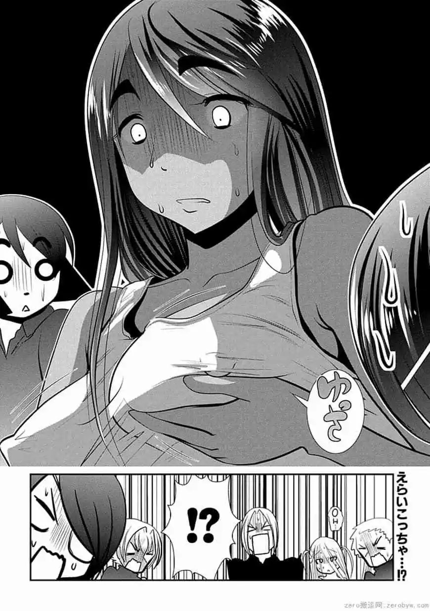 第65话