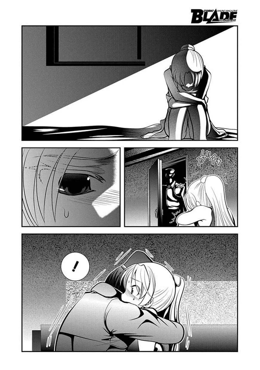 第66话