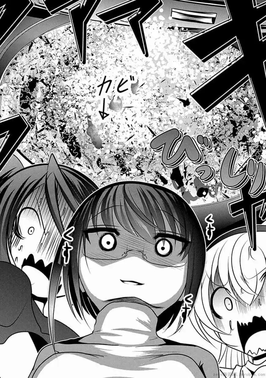第67话
