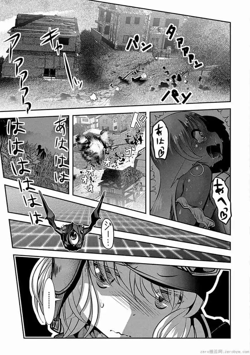 第67话