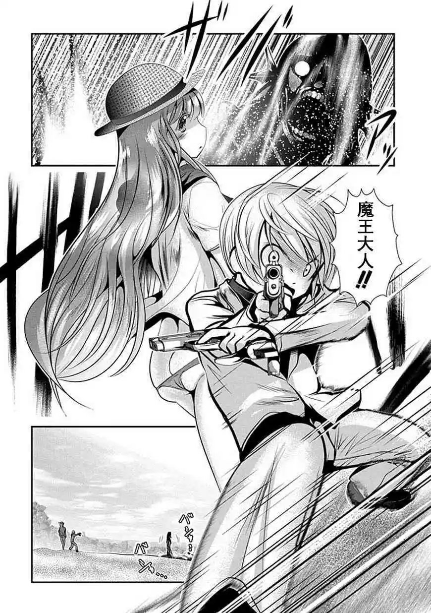 第68话