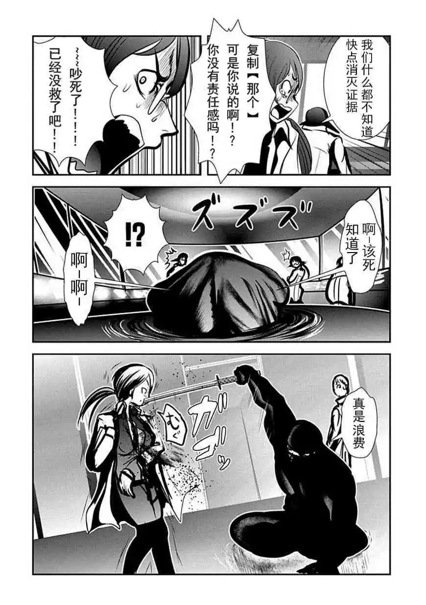 第68话