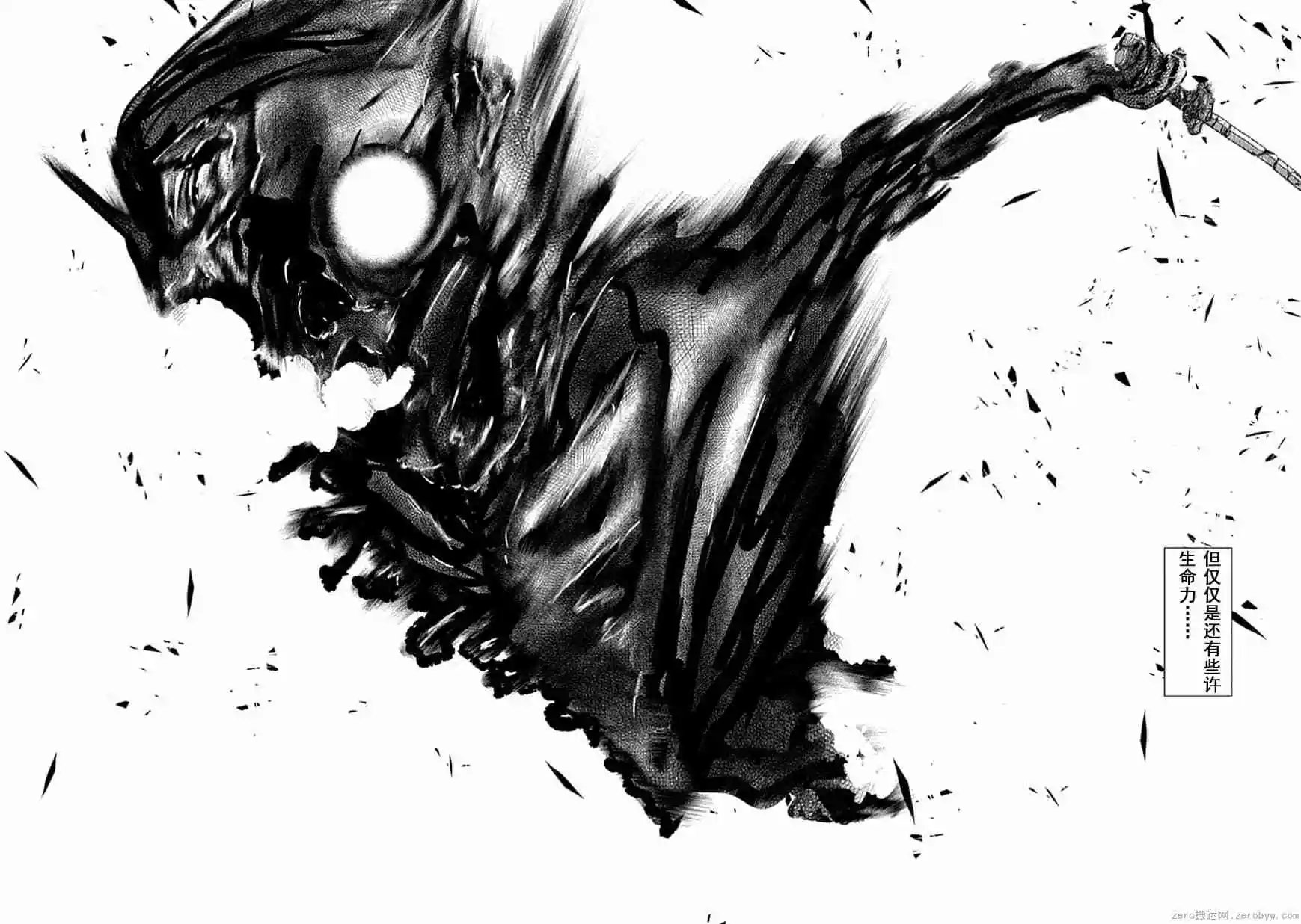 第70话