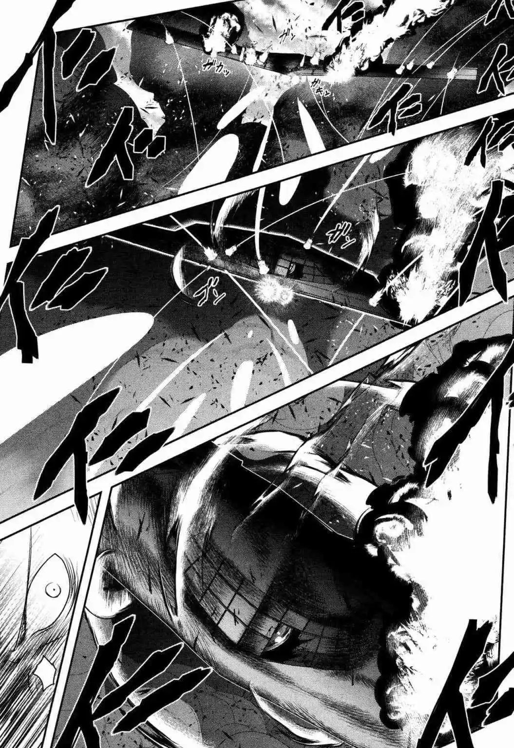 第86话