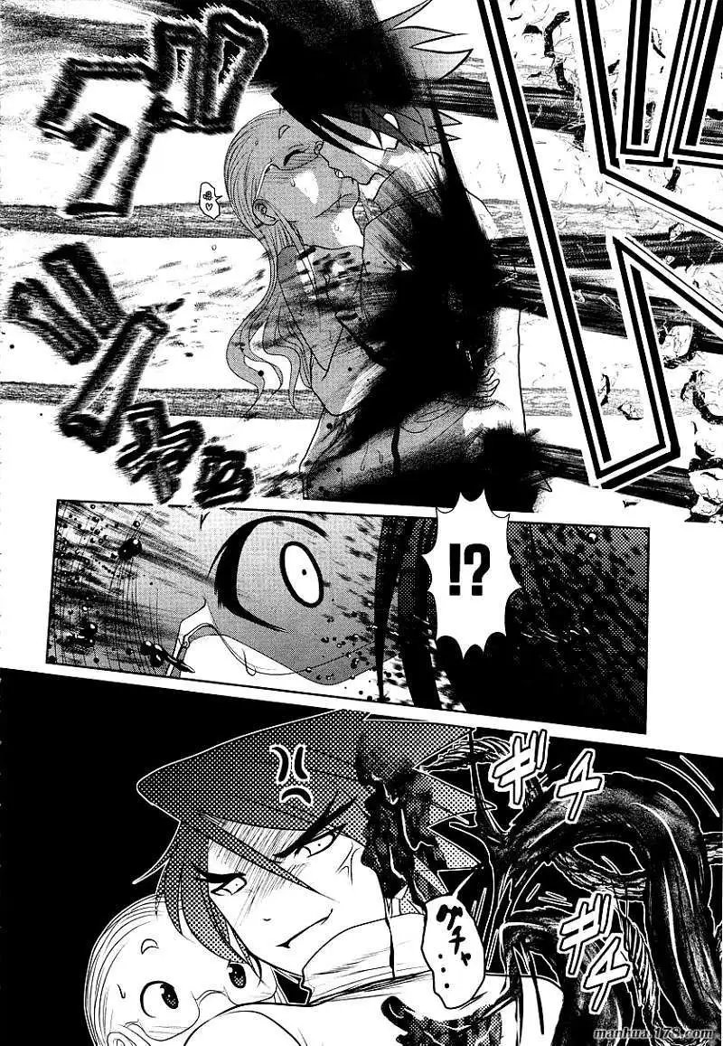 第33回