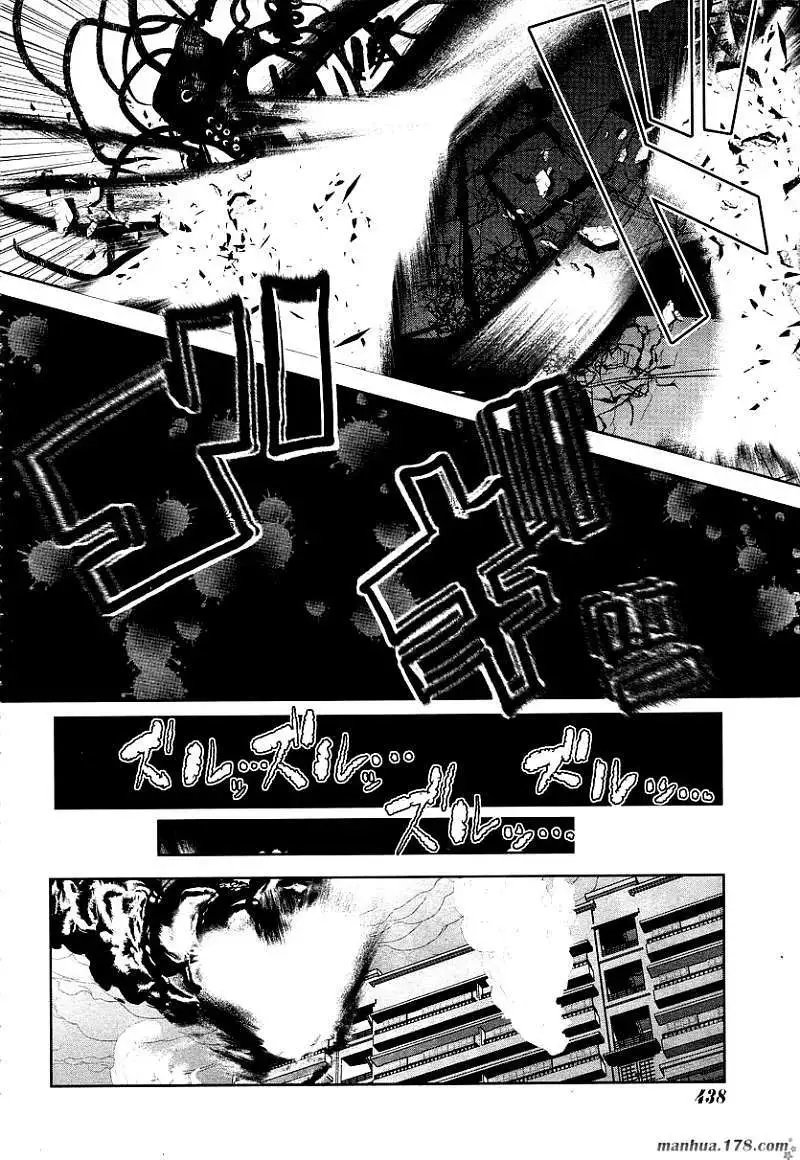 第33回