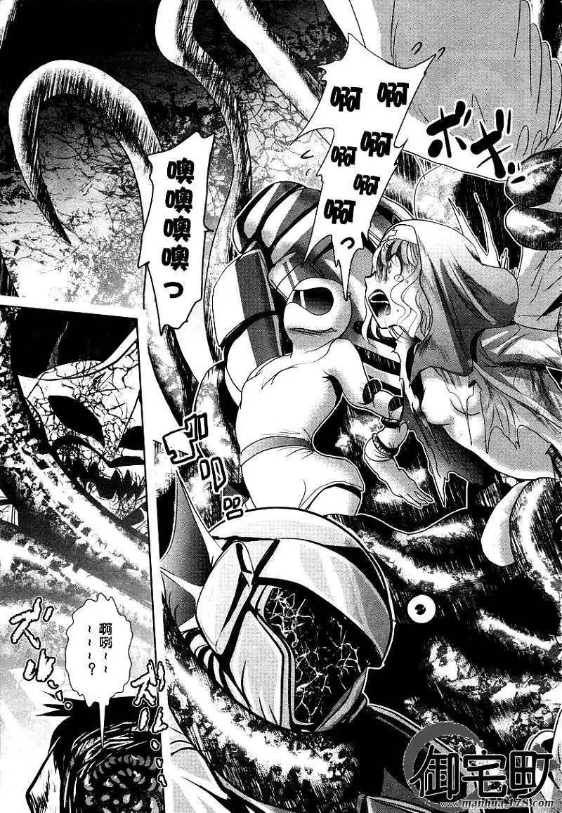 第33回