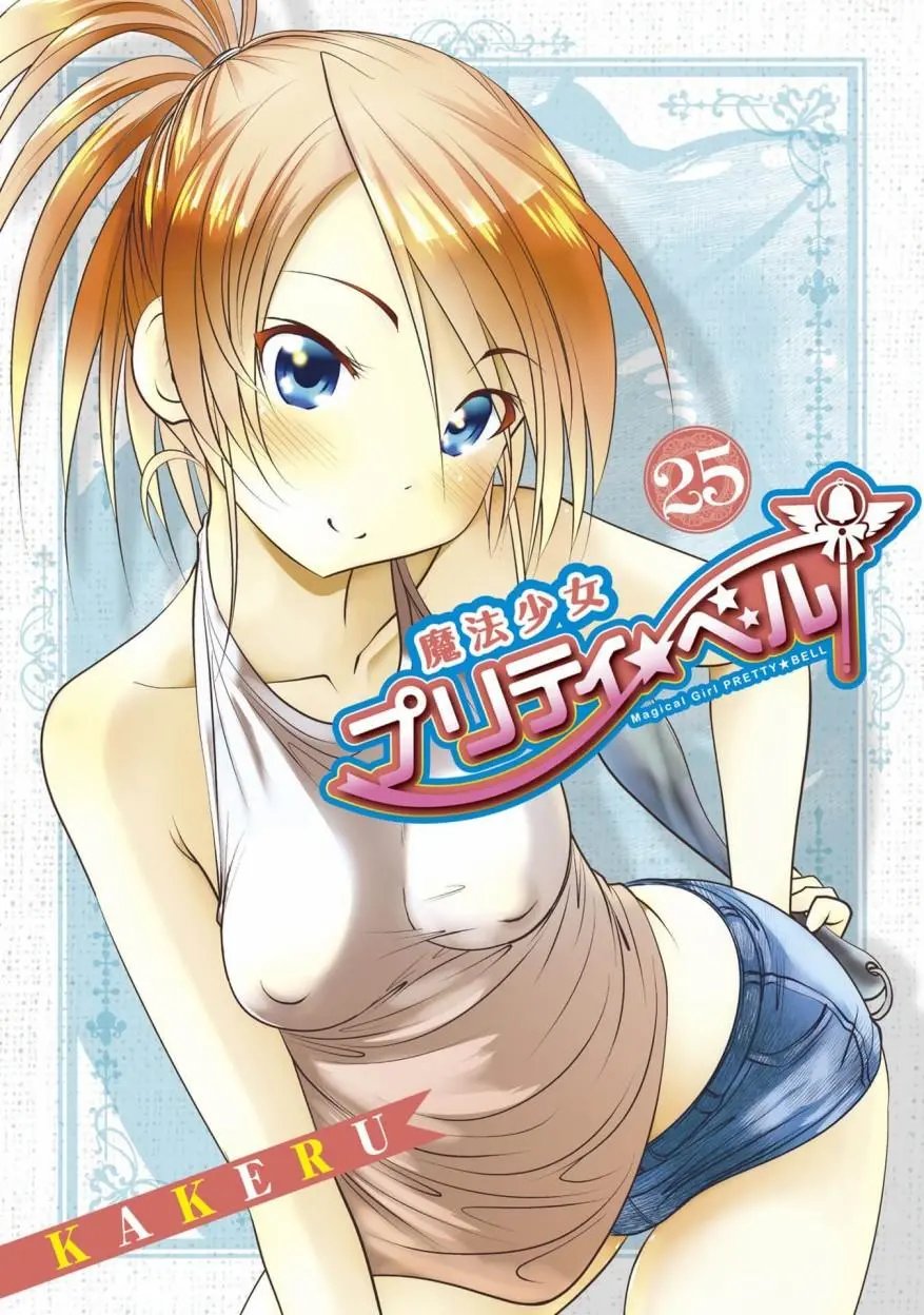 第96话