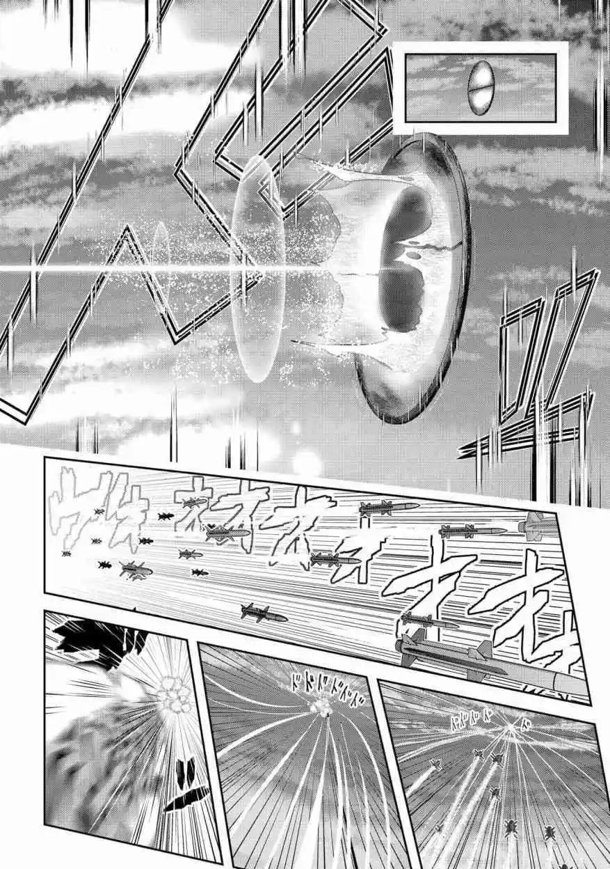 第96话