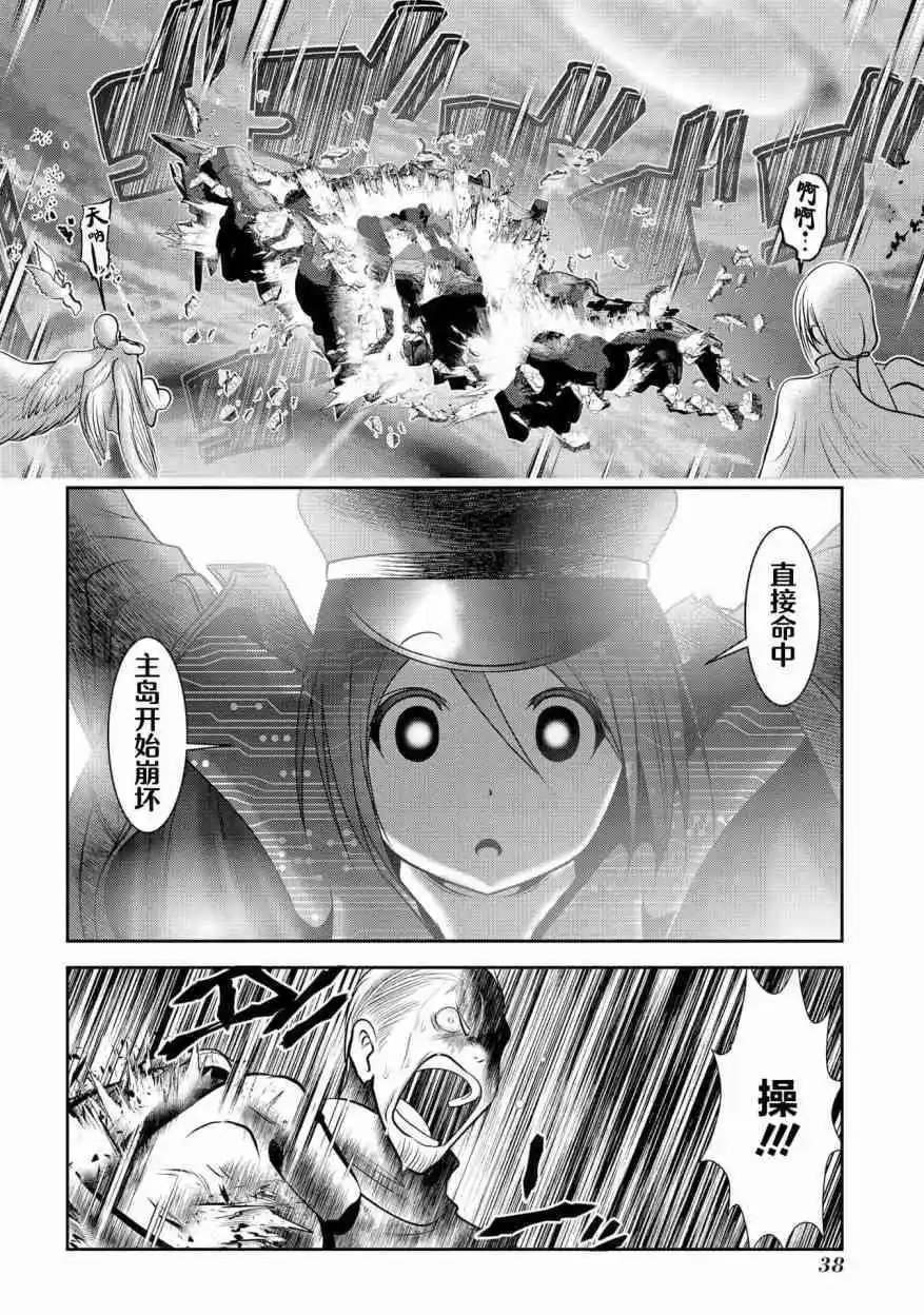 第96话