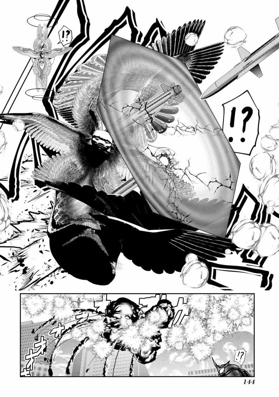 第99话