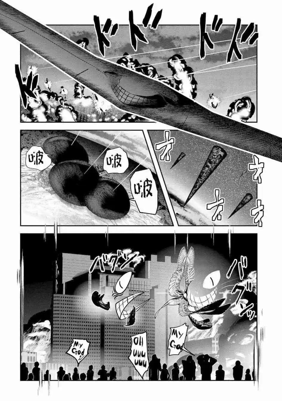 第99话