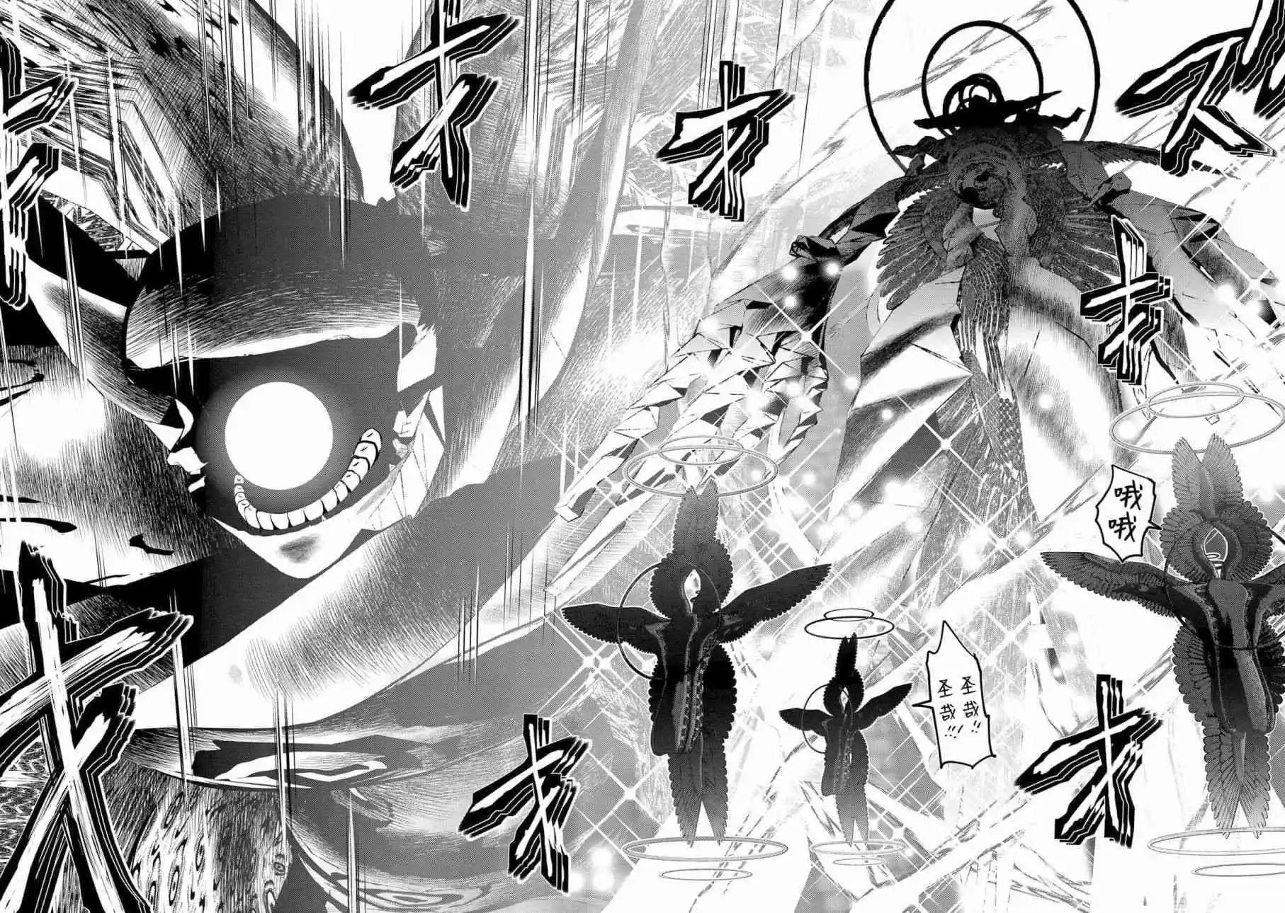 第100话