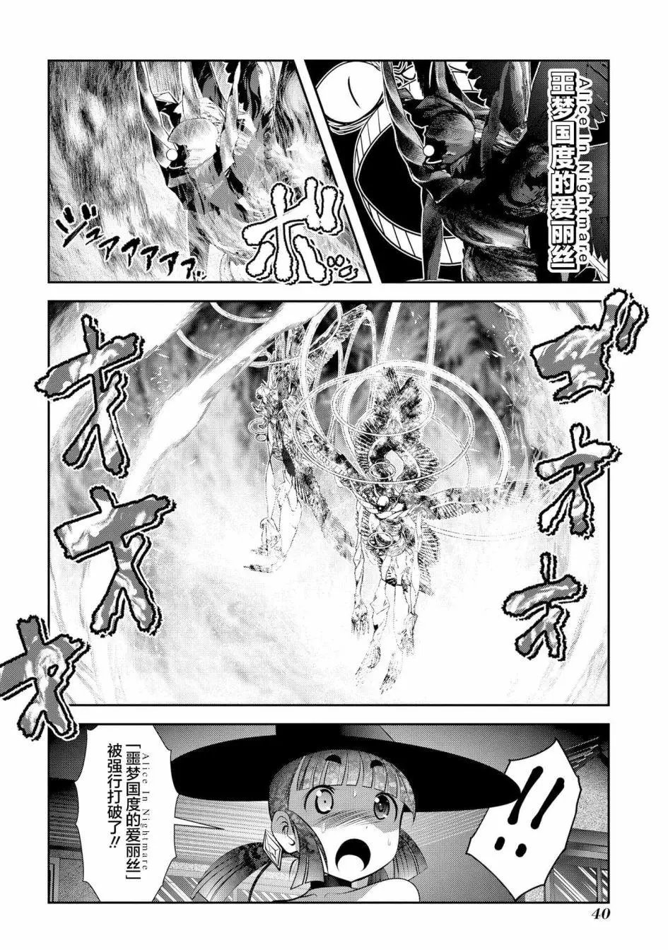 第100话