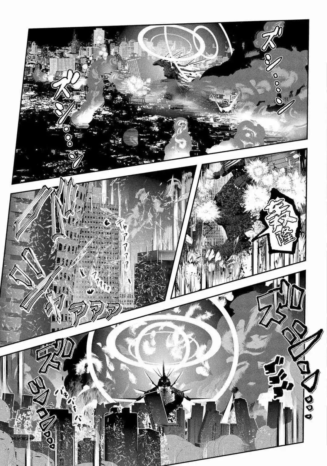第103话