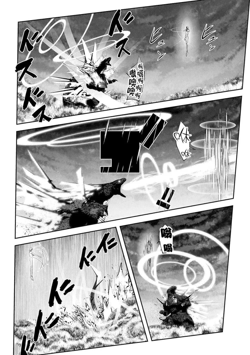 第105话