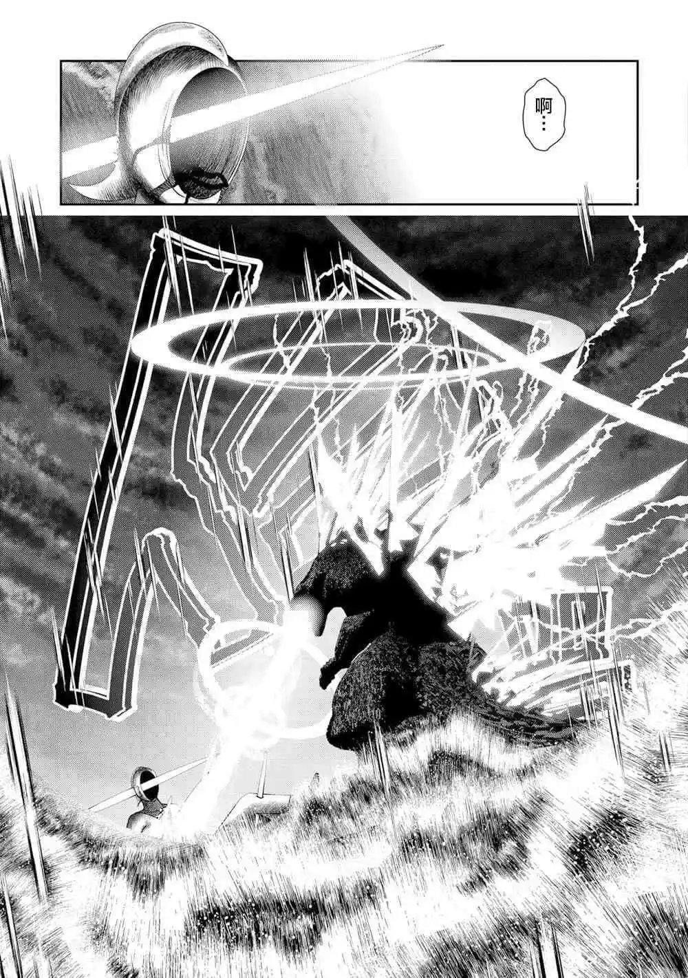 第105话
