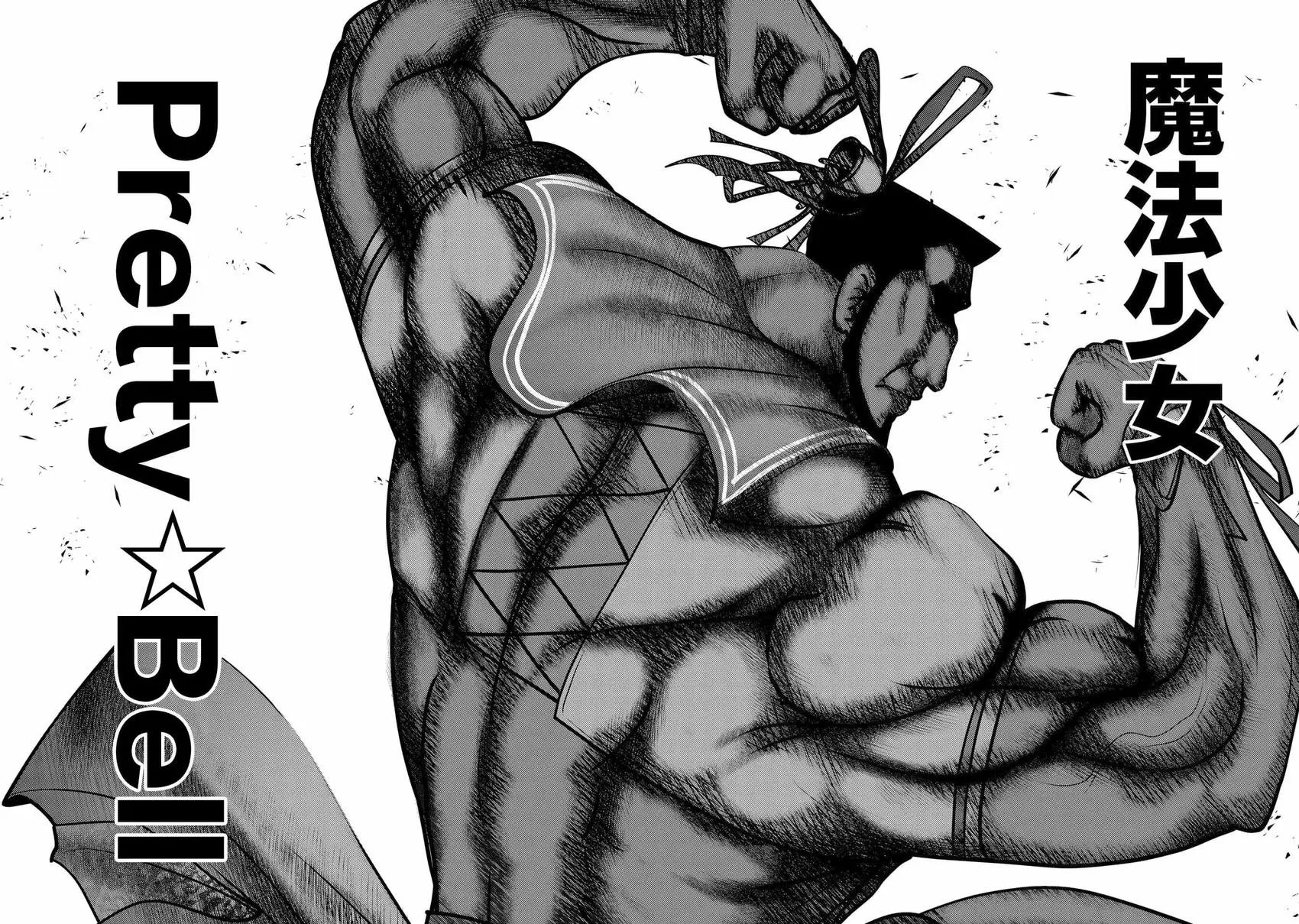 第107话