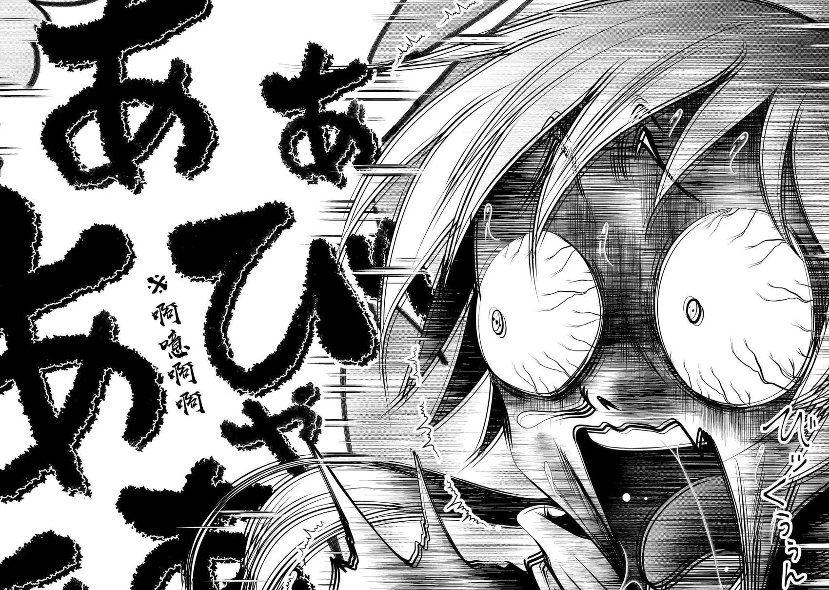 第107话
