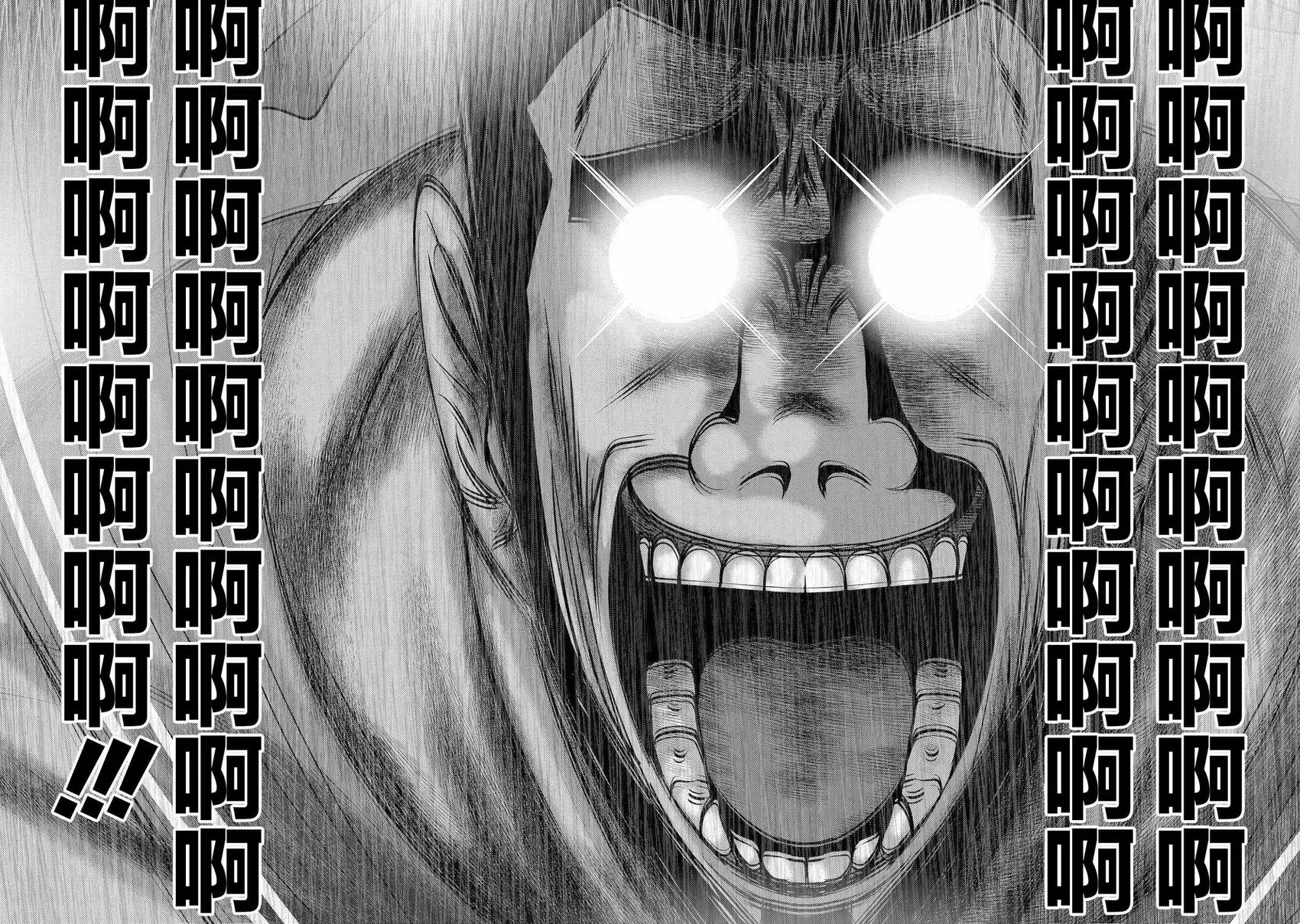 第109话