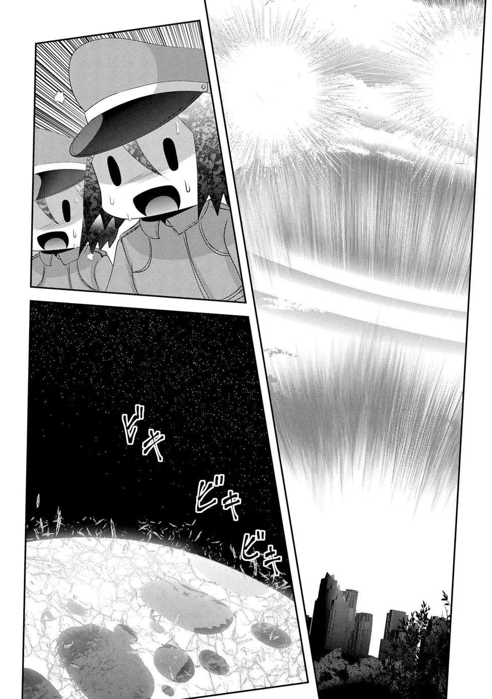 第109话