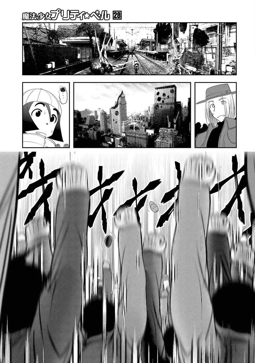 第109话