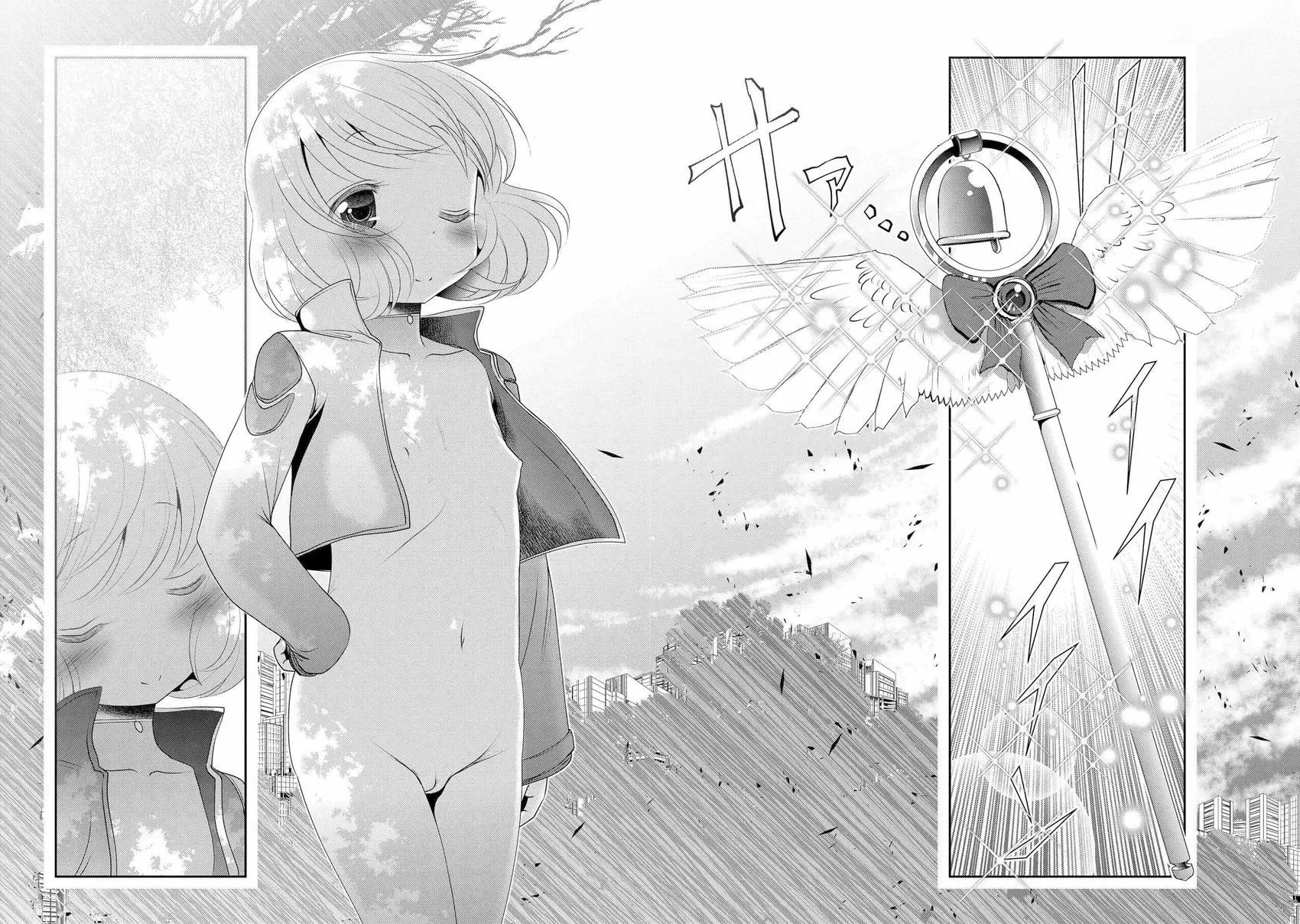 第109话