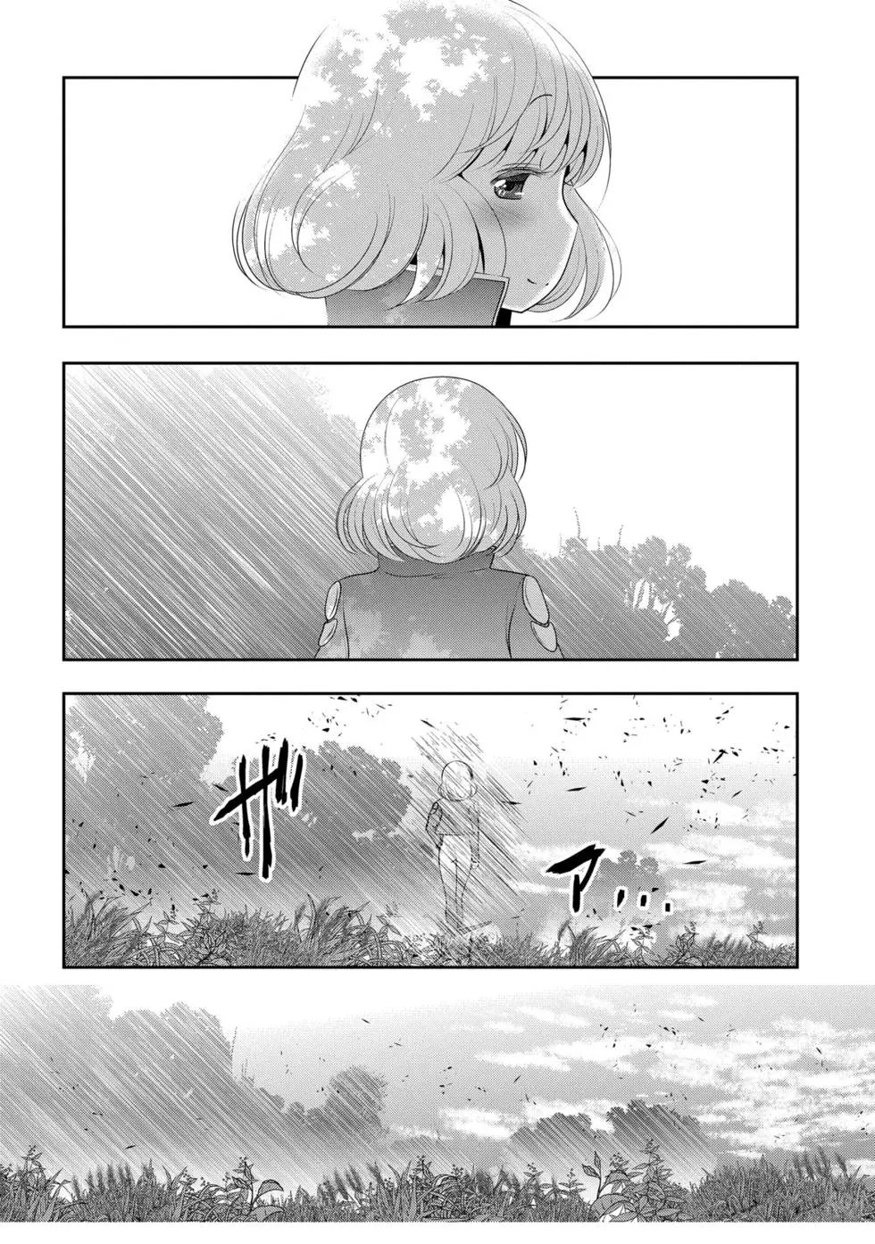 第109话