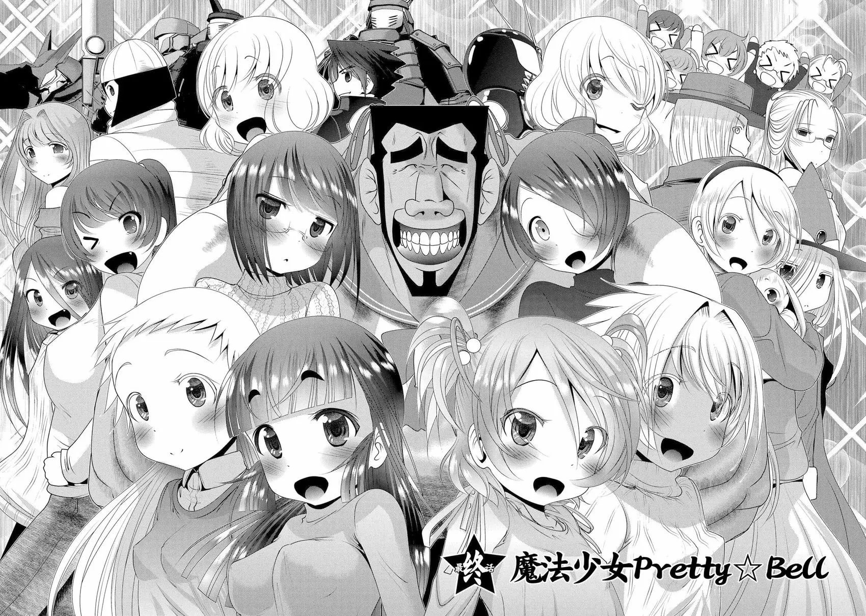 第110话
