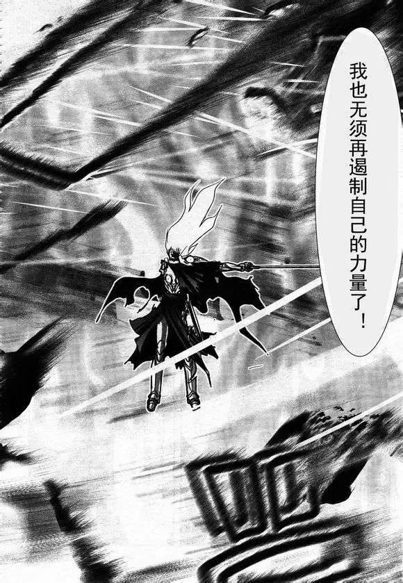第36回