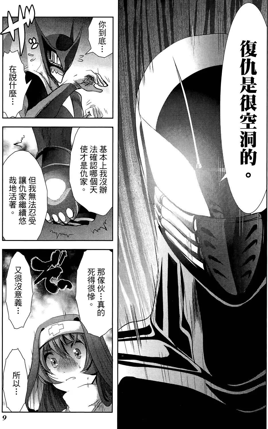 第04卷