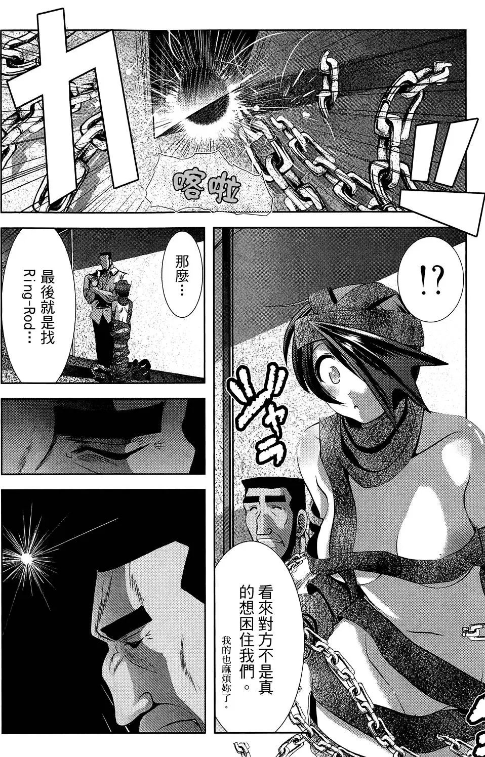 第04卷