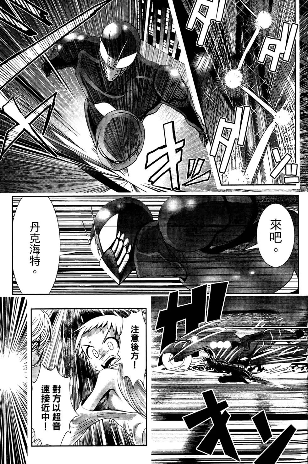 第04卷